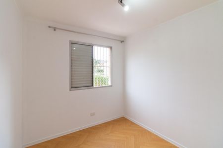 Apartamento para alugar com 56m², 2 quartos e 1 vaga Apartamento para alugar com 56m², 2 quartos e 1 vagaQuarto 1