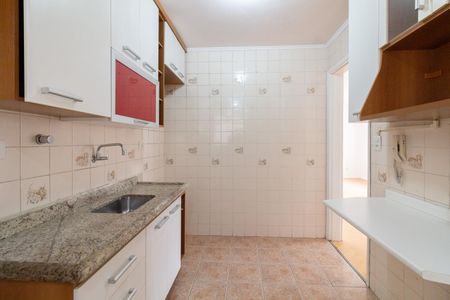Apartamento para alugar com 56m², 2 quartos e 1 vaga Apartamento para alugar com 56m², 2 quartos e 1 vagaCozinha