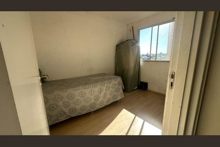 Apartamento para alugar com 42m², 2 quartos e 1 vaga Apartamento para alugar com 42m², 2 quartos e 1 vagaQuarto