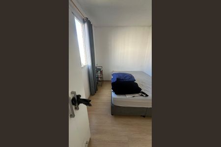 Apartamento para alugar com 42m², 2 quartos e 1 vaga Apartamento para alugar com 42m², 2 quartos e 1 vagaQuarto