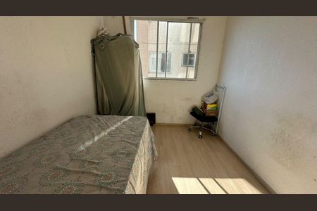 Apartamento para alugar com 42m², 2 quartos e 1 vaga Apartamento para alugar com 42m², 2 quartos e 1 vagaQuarto
