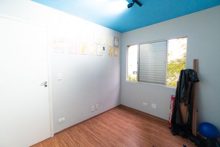 Apartamento à venda com 55m², 2 quartos e 1 vaga Apartamento à venda com 55m², 2 quartos e 1 vagaQuarto 1
