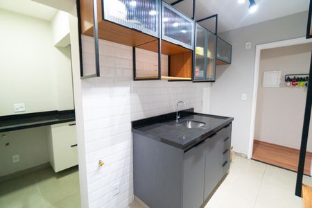 Apartamento à venda com 55m², 2 quartos e 1 vaga Apartamento à venda com 55m², 2 quartos e 1 vagaCozinha