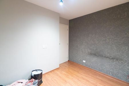 Apartamento à venda com 55m², 2 quartos e 1 vaga Apartamento à venda com 55m², 2 quartos e 1 vagaQuarto 2