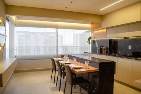 Apartamento para alugar com 75m², 2 quartos e 1 vaga Apartamento para alugar com 75m², 2 quartos e 1 vagaSala de Jantar
