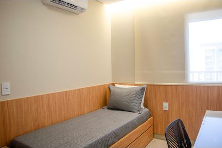 Apartamento para alugar com 75m², 2 quartos e 1 vaga Apartamento para alugar com 75m², 2 quartos e 1 vagaQuarto