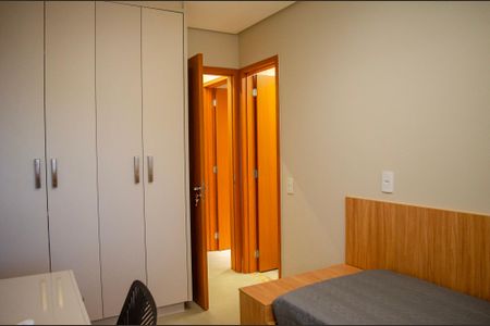 Apartamento para alugar com 75m², 2 quartos e 1 vaga Apartamento para alugar com 75m², 2 quartos e 1 vagaQuarto