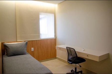 Apartamento para alugar com 75m², 2 quartos e 1 vaga Apartamento para alugar com 75m², 2 quartos e 1 vagaQuarto