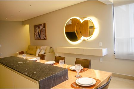 Apartamento para alugar com 75m², 2 quartos e 1 vaga Apartamento para alugar com 75m², 2 quartos e 1 vagaSala de Jantar