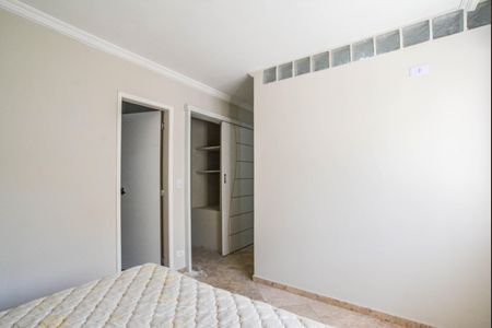 Casa para alugar com 350m², 3 quartos e 2 vagas Casa para alugar com 350m², 3 quartos e 2 vagasSuíte 1