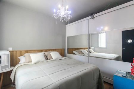 Apartamento para alugar com 68m², 3 quartos e 1 vagaSuite