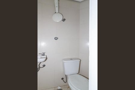 Apartamento à venda com 205m², 3 quartos e 3 vagas Apartamento à venda com 205m², 3 quartos e 3 vagasBanheiro de serviço