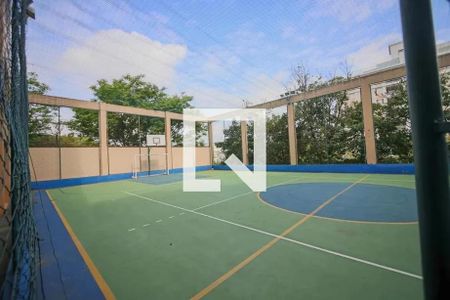 Área comum - Quadra de apartamento à venda com 2 quartos, 95m² em Cidade São Francisco, São Paulo