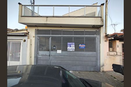 Fachada de casa para alugar com 1 quarto, 50m² em Vila Constança, São Paulo
