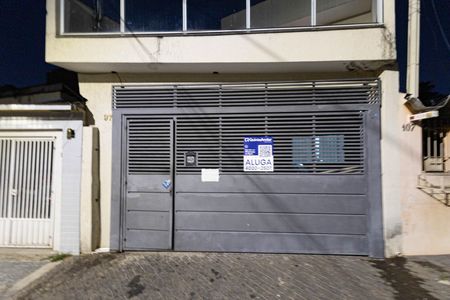Fachada / Placa  de casa para alugar com 1 quarto, 50m² em Vila Constança, São Paulo