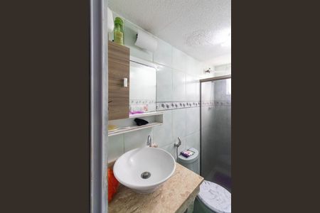 Apartamento para alugar com 101m², 1 quarto e 1 vaga Apartamento para alugar com 101m², 1 quarto e 1 vagaBanheiro