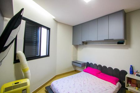 Quarto 1 - Suíte de casa para alugar com 3 quartos, 140m² em Vila Floresta, Santo André