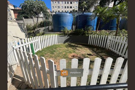Apartamento à venda com 40m², 2 quartos e sem vaga Apartamento à venda com 40m², 2 quartos e sem vagaEspaço Pet
