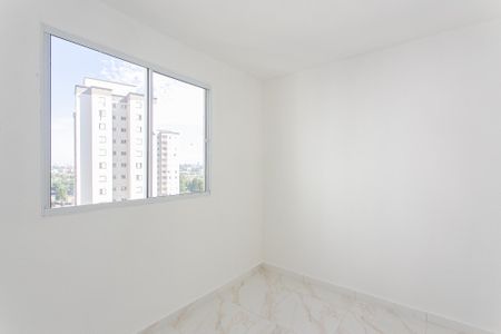 Apartamento para alugar com 55m², 2 quartos e sem vaga Apartamento para alugar com 55m², 2 quartos e sem vagaQuarto 2