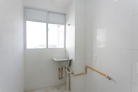 Apartamento para alugar com 55m², 2 quartos e sem vaga Apartamento para alugar com 55m², 2 quartos e sem vagaÁrea de Serviço
