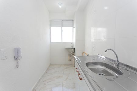 Apartamento para alugar com 55m², 2 quartos e sem vaga Apartamento para alugar com 55m², 2 quartos e sem vagaCozinha