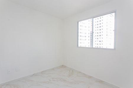 Apartamento para alugar com 55m², 2 quartos e sem vaga Apartamento para alugar com 55m², 2 quartos e sem vagaQuarto 2