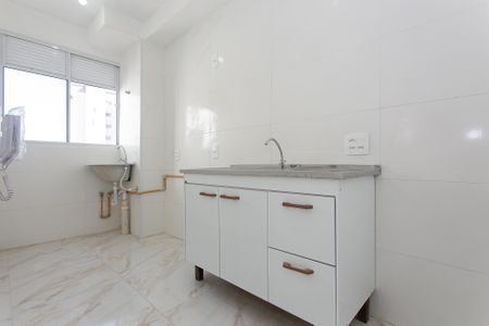 Apartamento para alugar com 55m², 2 quartos e sem vaga Apartamento para alugar com 55m², 2 quartos e sem vagaCozinha