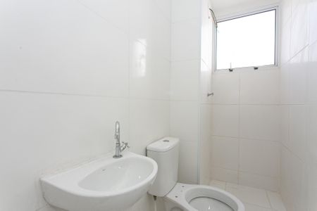 Apartamento para alugar com 55m², 2 quartos e sem vaga Apartamento para alugar com 55m², 2 quartos e sem vagaBanheiro