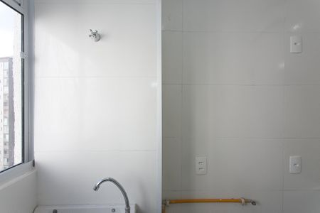 Apartamento para alugar com 55m², 2 quartos e sem vaga Apartamento para alugar com 55m², 2 quartos e sem vagaÁrea de Serviço