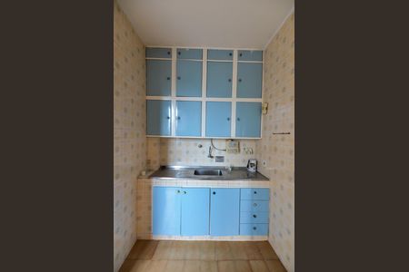 Apartamento à venda com 60m², 2 quartos e sem vagaCozinha