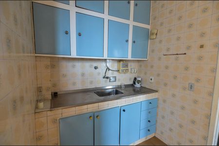 Apartamento à venda com 60m², 2 quartos e sem vagaCozinha