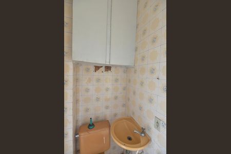 Apartamento à venda com 60m², 2 quartos e sem vagaBanheiro de Serviço