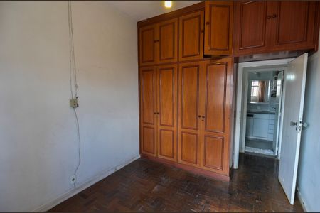 Apartamento à venda com 60m², 2 quartos e sem vagaQuarto 1