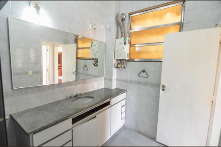 Apartamento à venda com 60m², 2 quartos e sem vagaBanheiro
