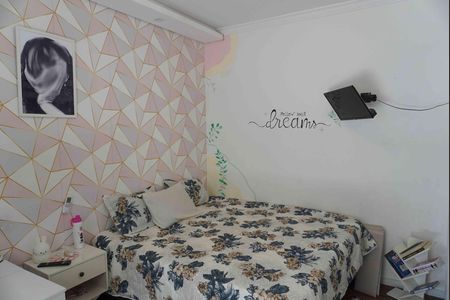 Casa de condomínio à venda com 404m², 3 quartos e 6 vagasQuarto 1