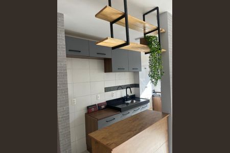 Apartamento à venda com 43m², 2 quartos e 1 vaga Apartamento à venda com 43m², 2 quartos e 1 vagaFoto 01