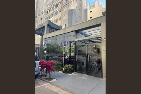 Apartamento à venda com 43m², 2 quartos e 1 vaga Apartamento à venda com 43m², 2 quartos e 1 vagaFoto 13