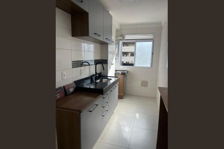 Apartamento à venda com 43m², 2 quartos e 1 vaga Apartamento à venda com 43m², 2 quartos e 1 vagaFoto 05