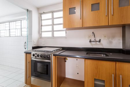 Apartamento à venda com 80m², 1 quarto e 1 vaga Apartamento à venda com 80m², 1 quarto e 1 vagaCozinha