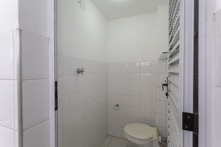 Apartamento à venda com 80m², 1 quarto e 1 vaga Apartamento à venda com 80m², 1 quarto e 1 vagaBanheiro de serviço