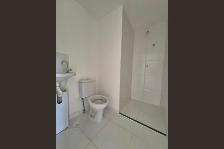 Apartamento para alugar com 1 quarto, 29m² em Vila Sonia, São Paulo