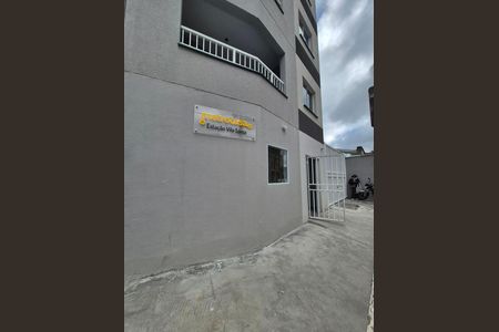 Apartamento para alugar com 1 quarto, 29m² em Vila Sonia, São Paulo