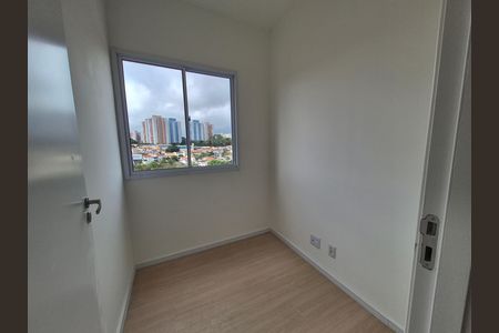Apartamento para alugar com 1 quarto, 29m² em Vila Sonia, São Paulo