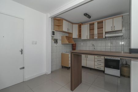 Apartamento para alugar com 60m², 1 quarto e 1 vaga Apartamento para alugar com 60m², 1 quarto e 1 vagaCozinha