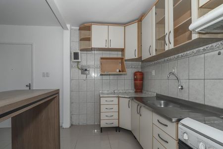 Apartamento para alugar com 60m², 1 quarto e 1 vaga Apartamento para alugar com 60m², 1 quarto e 1 vagaCozinha