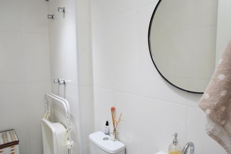 Apartamento para alugar com 64m², 2 quartos e 1 vaga Apartamento para alugar com 64m², 2 quartos e 1 vagaLavabo