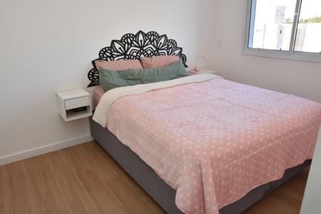 Apartamento para alugar com 64m², 2 quartos e 1 vaga Apartamento para alugar com 64m², 2 quartos e 1 vagaSuite
