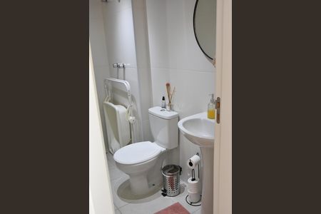Apartamento para alugar com 64m², 2 quartos e 1 vaga Apartamento para alugar com 64m², 2 quartos e 1 vagaLavabo