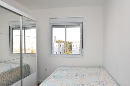 Apartamento para alugar com 64m², 2 quartos e 1 vaga Apartamento para alugar com 64m², 2 quartos e 1 vagaQuarto 2