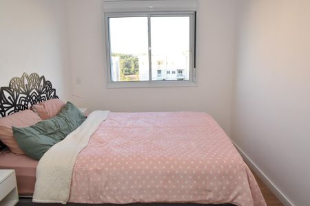 Apartamento para alugar com 64m², 2 quartos e 1 vaga Apartamento para alugar com 64m², 2 quartos e 1 vagaSuite